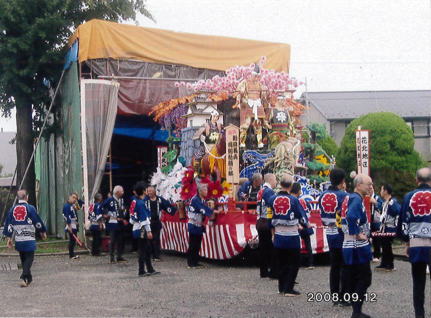 2008年の風流山車