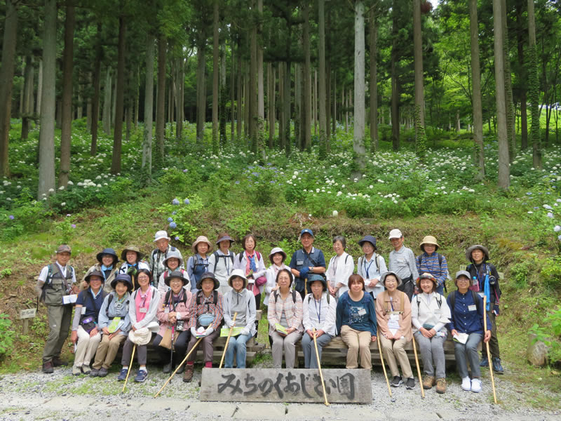 初夏の自然観察会～みちのくあじさい園〜