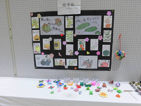 花北地区文化祭－作品展示会