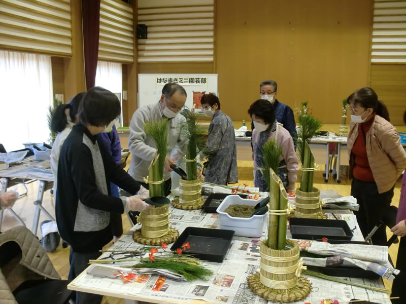 はなまきミニ園芸部(2)　ミニ門松教室