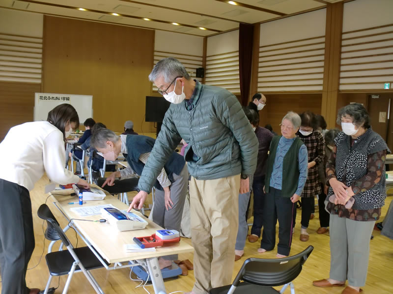 花北ふれあい学級 第5回