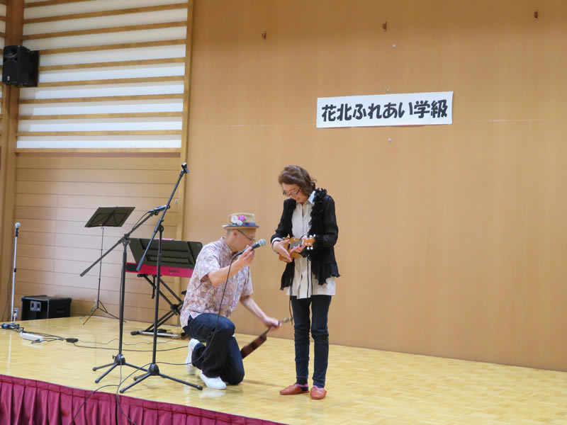花北ふれあい学級第1回 開講式・記念講演(コンサート)