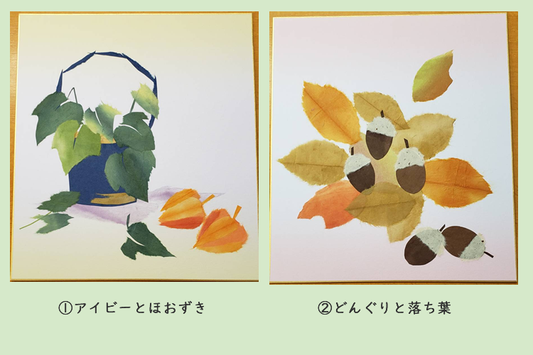 和紙ちぎり絵教室