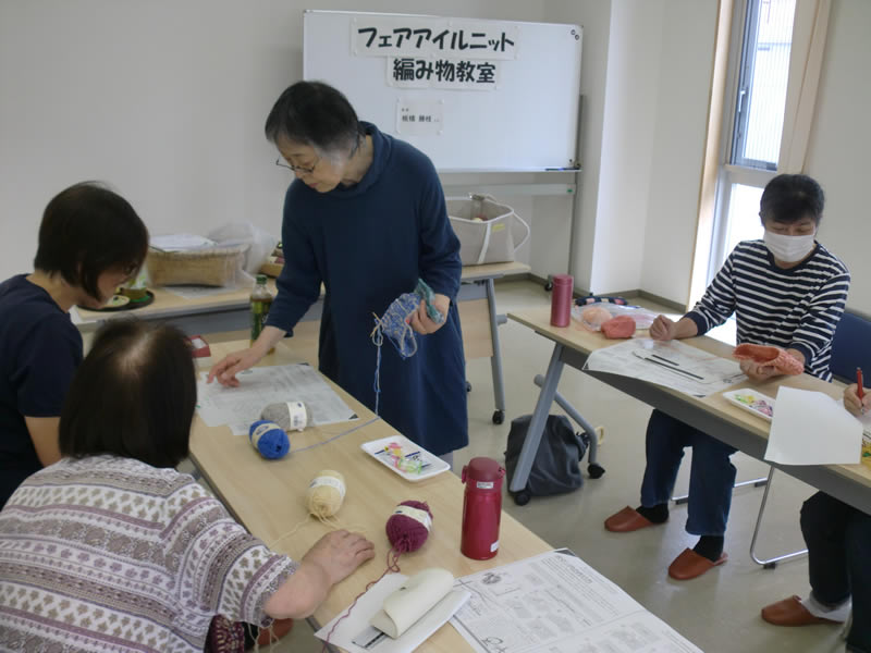 フェアアイルニット編み物教室第2回