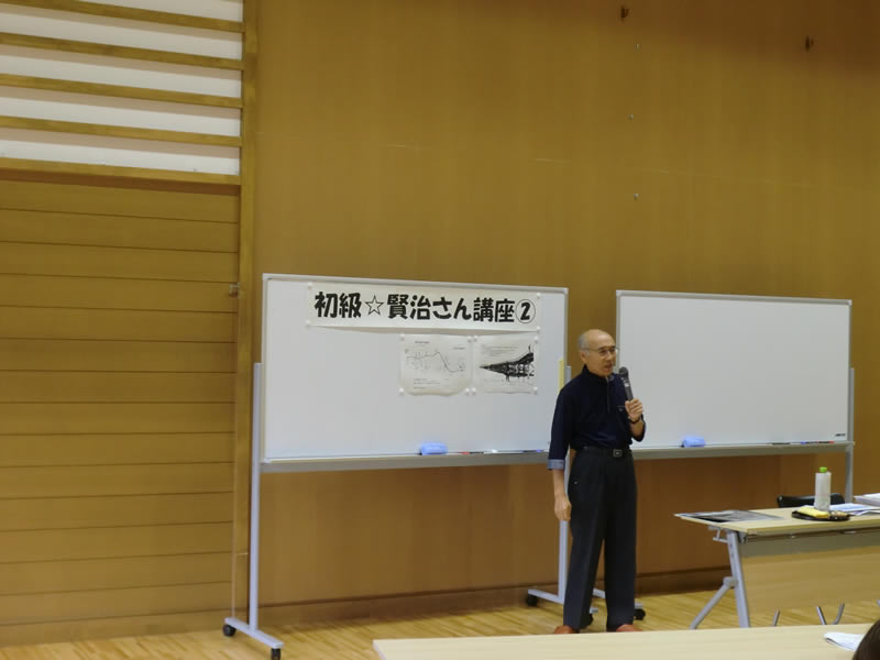 初級☆賢治さん第2回
