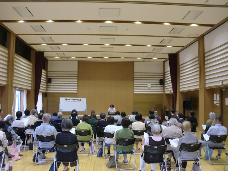 懐かしの歌声教室第4回
