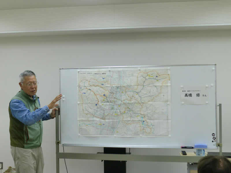 秋の戸塚森を歩こう!【座学編】