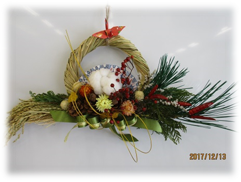 洋風しめ飾り教室(完成イメージ)