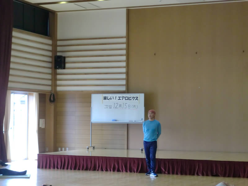 楽しい♪エアロビクス第5回