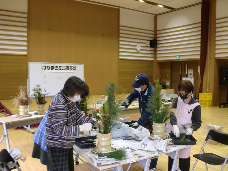 はなまきミニ園芸部（2）ミニ門松教室