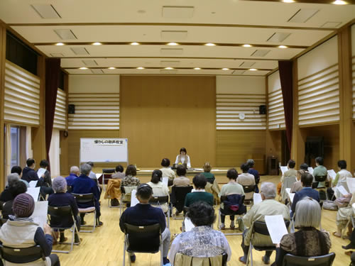 懐かしの歌声教室